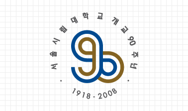 Emblem [Korean]