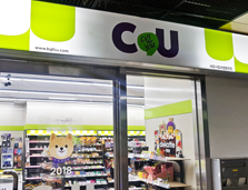Student Dormitory Store