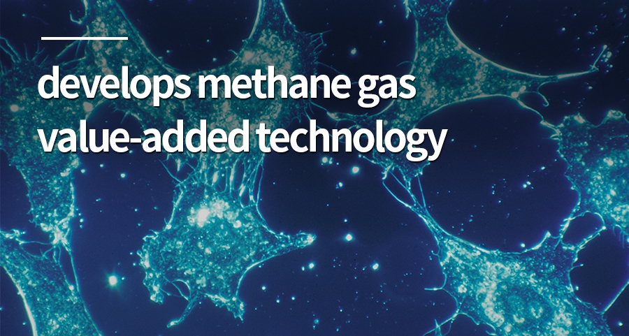 develops methane gas value-added technology