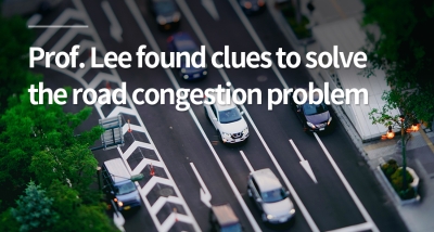 Professor-Lee-Seung-jae's-team-seeks-clues-to-solve-the-road-congestion-problem-in-Seoul.jpg