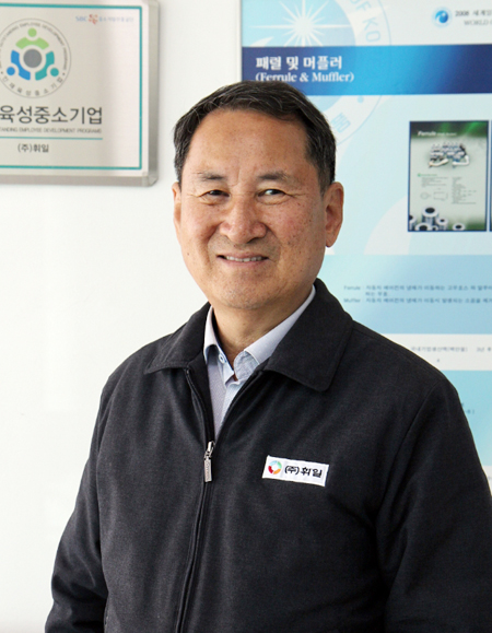 유태승 동문