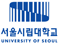 UNIVERSITY OF SEOUL