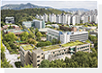 2020년 서울시립대학교 