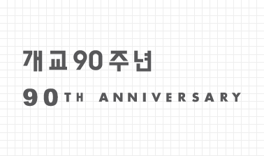 Logotype 이미지