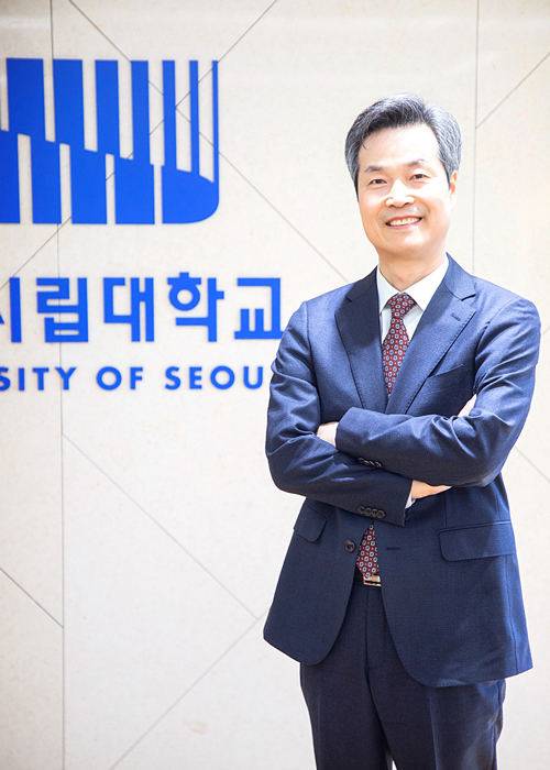 새로운 100년을 향한 도약의 발걸음 서울시립대학교 총장 원용걸