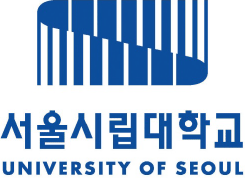 서울시립대학교 UNIVERSITY OF SEOUL