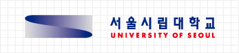 서울시립대학교  [1998~2018]