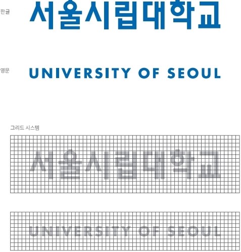 심볼 & 로고타입 시안1