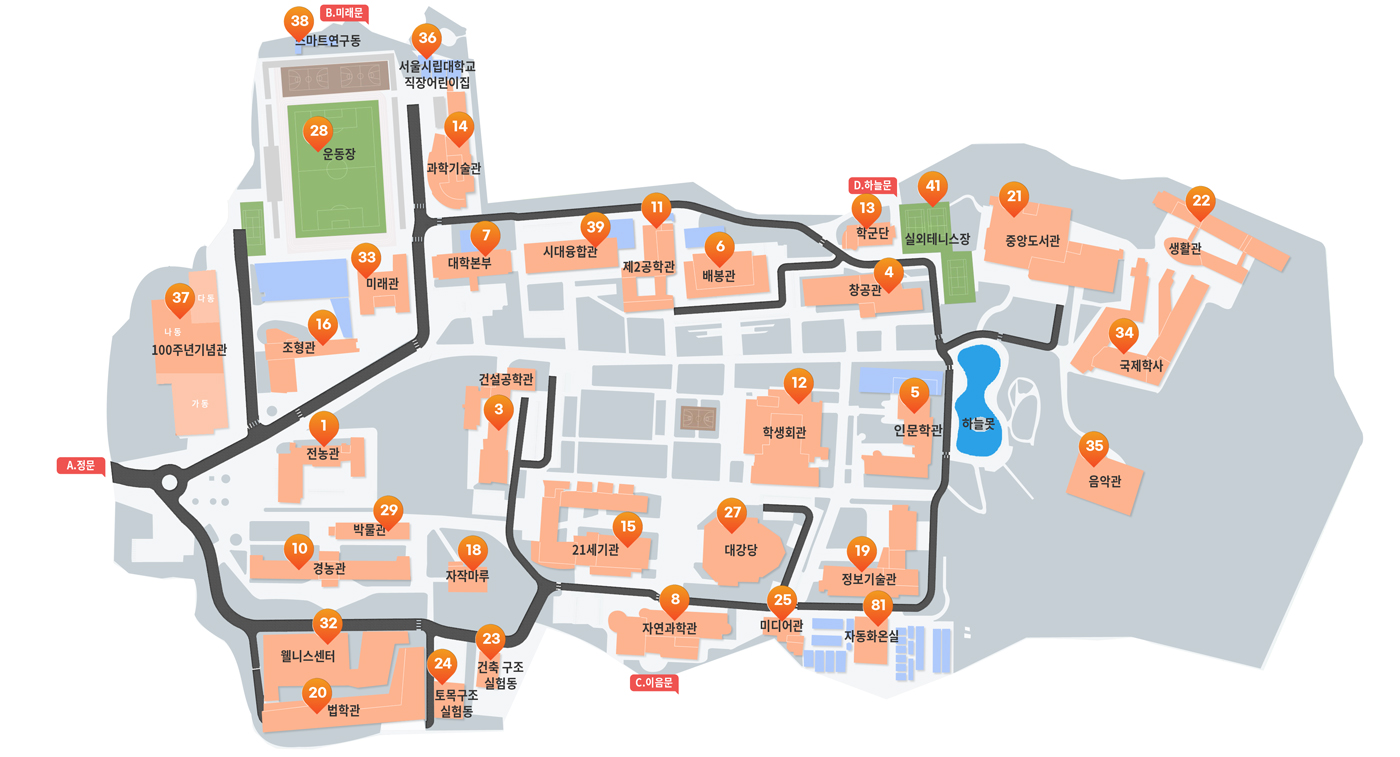 시립대학교 지도 이미지