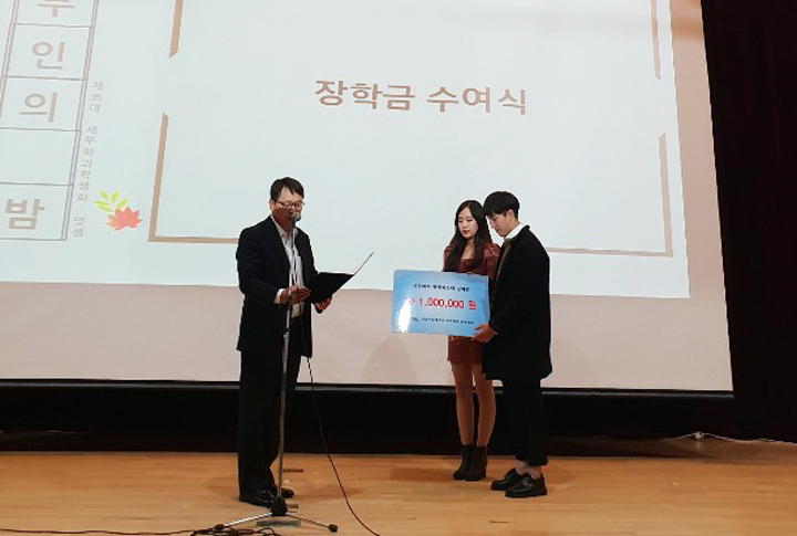 세무학과 최근 상황